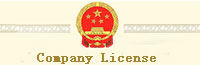 company license